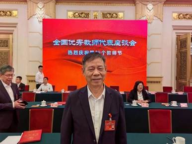 mmexport1694944113883